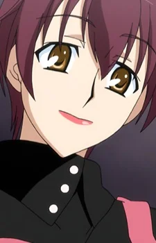 Anehara, Mayuri
