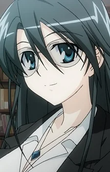 Anehara, Misa