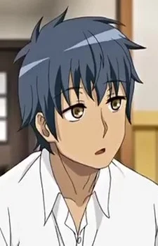 Anjou, Kenta