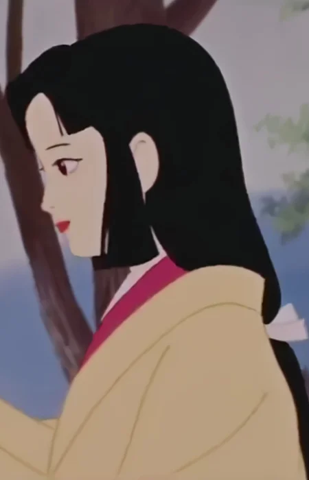 Anju