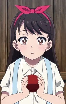 Anju