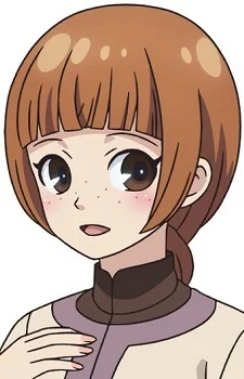 Ann