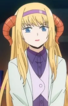 Annes, Erma