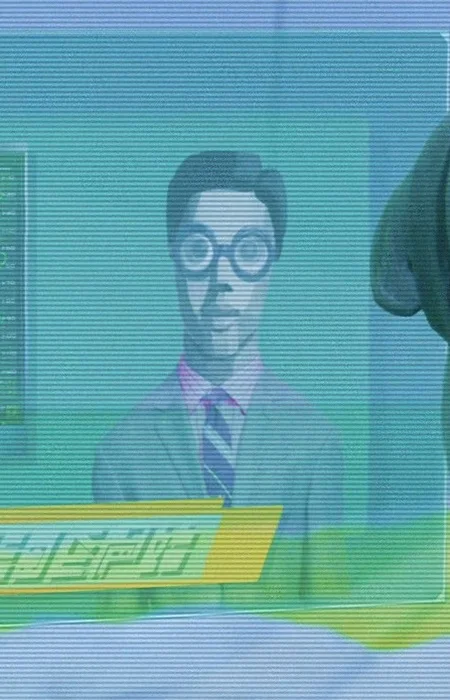 Announcer