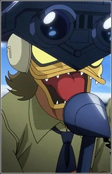 Announcer