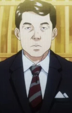 Announcer