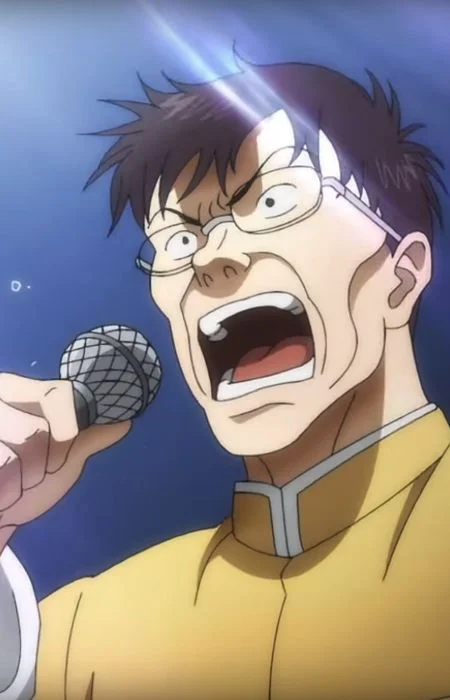 Announcer