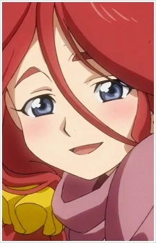 Anon, Lu
