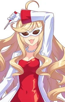 Anshinzawa, Sasami