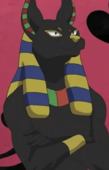 Anubis