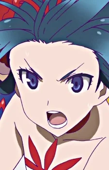 Aoba, Naruko
