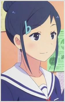 Aoba, Satsuki