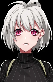 Aohitsugi, Nemu