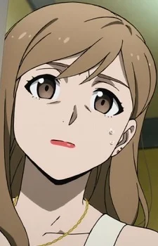 Aoi