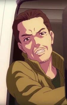 Aoi, Father