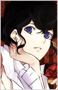 Aoi, Hokuto