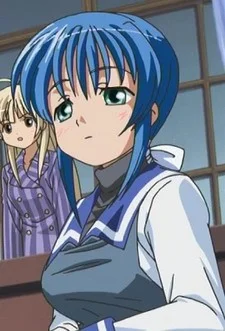 Aoi, Nanako