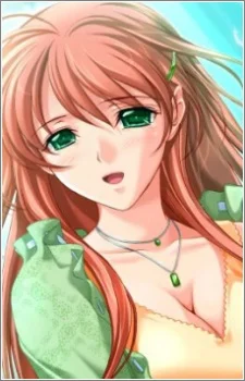 Aoi, Ren