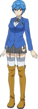 Aoi, Rui