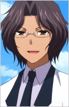 Aoi, Touma