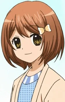 Aoi, Yui