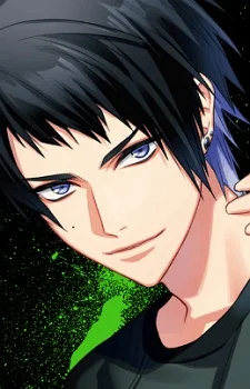 Aoi, Yuki