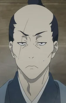 Aoki