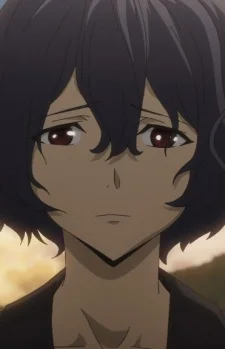 Aoki, Elena