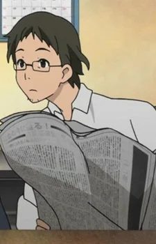 Aoki, Father
