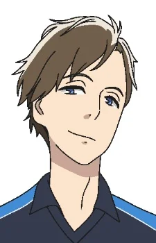 Aoki, Misao