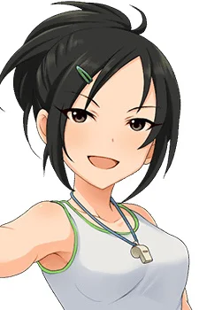 Aoki, Rei