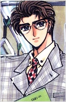 Aoki, Seiichiro