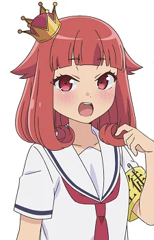Aonaji, Kei