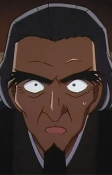 Aonogi, Ryouzou