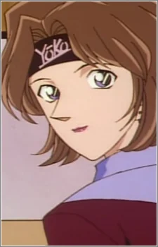 Aoshima, Masayo