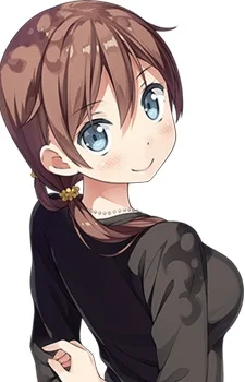 Aoshima, Moka