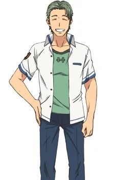 Aoyagi, Shion