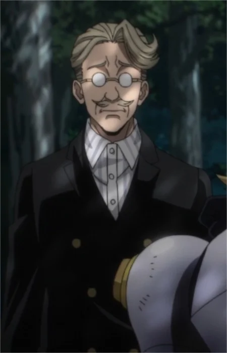 Aoyama's Father