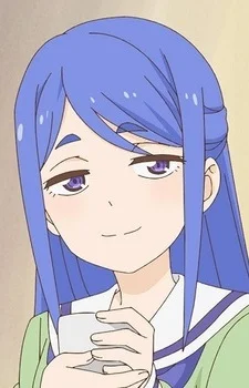 Aozono, Ao