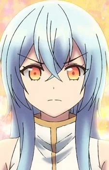 Aquaraine, Cecilia