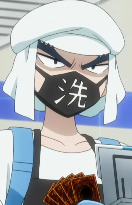 Arai, Arata