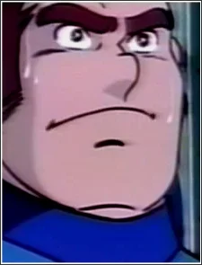 Arai, Banta