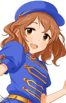 Araki, Hina