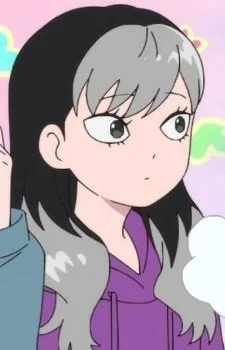 Arami, Hitoko