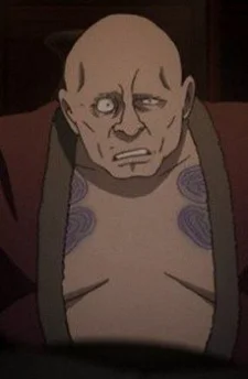Aranami, Hideo