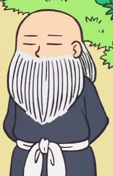 Arashima, Souun