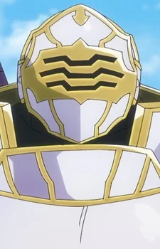 Arc