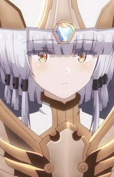 Arcana