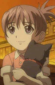 Aria