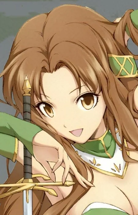 Aria